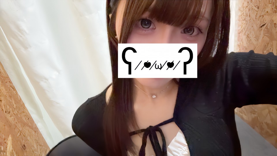 写メ日記の画像