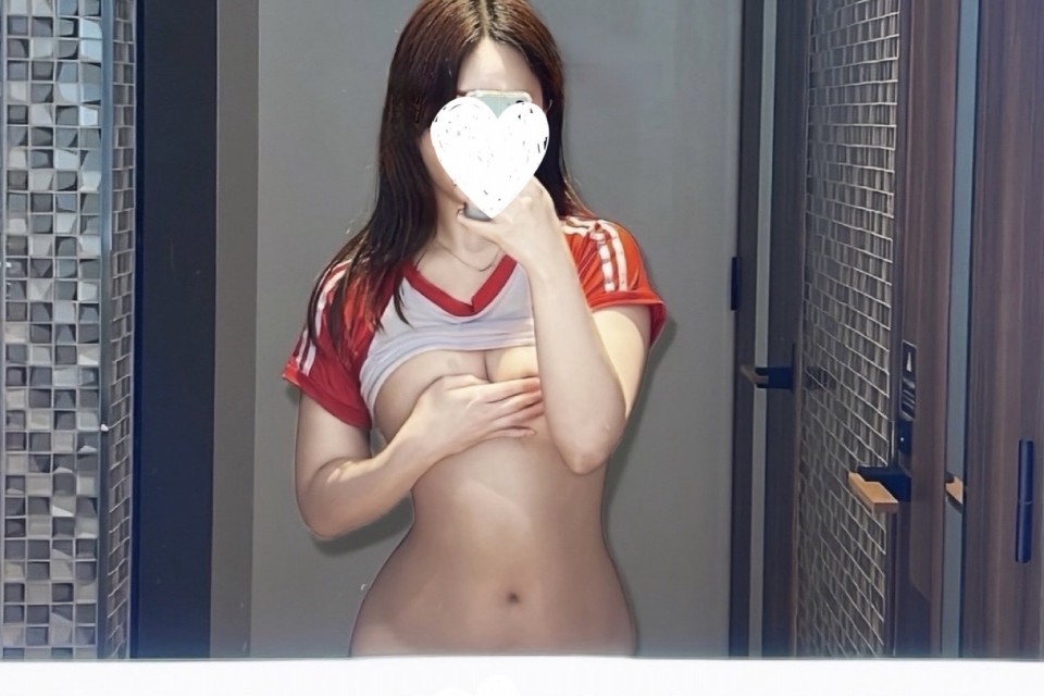 増量