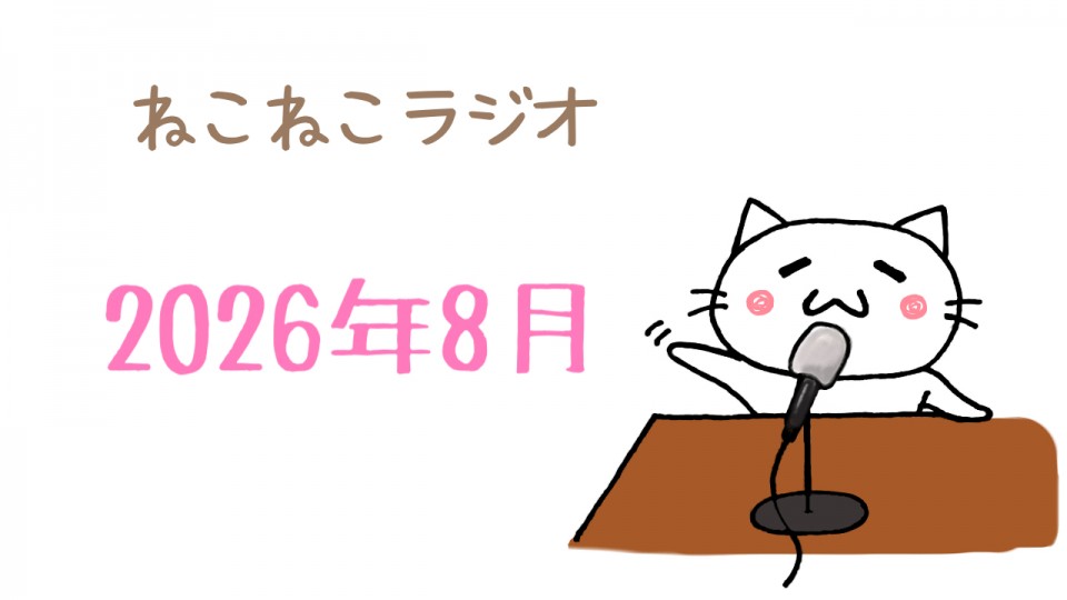 写メ日記の画像