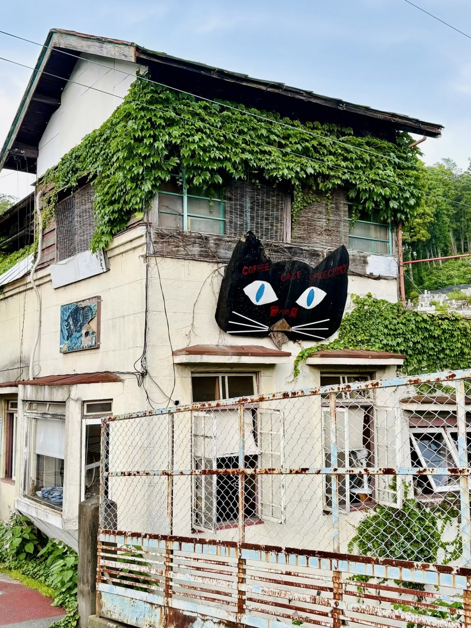 写メ日記の画像