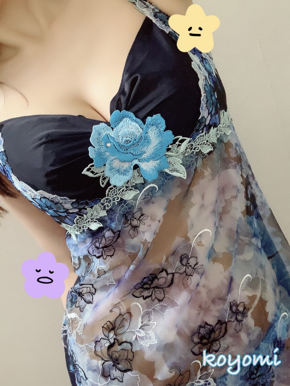 写メ