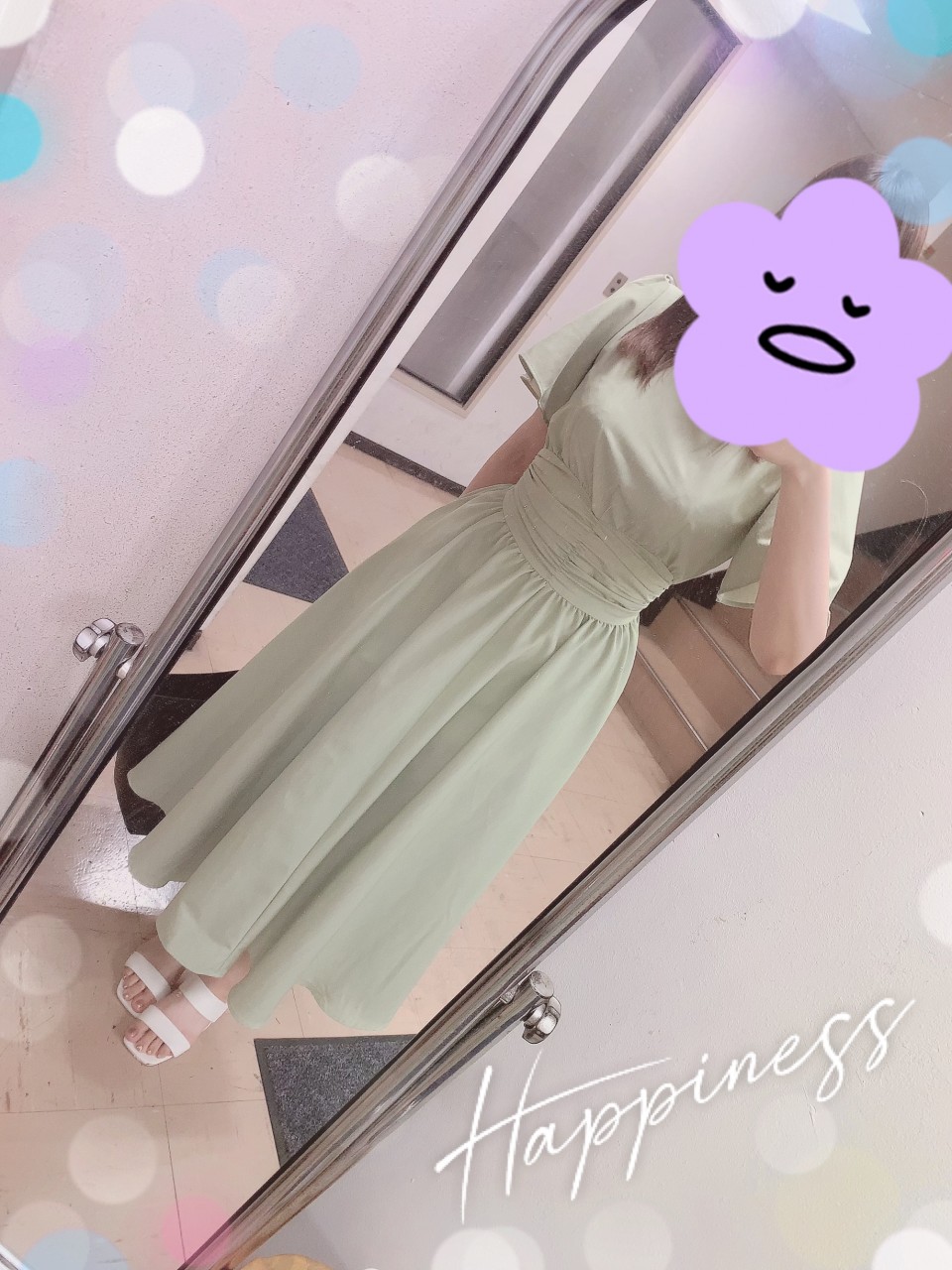 写メ